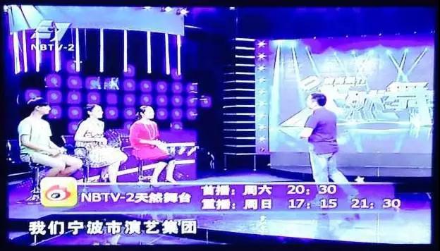 城市臺(tái):融合轉(zhuǎn)型 創(chuàng)新突破