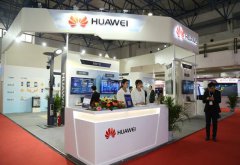 華為：用創(chuàng)新技術與先進理念引領廣電發(fā)展