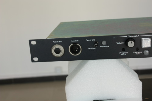 Clearcom RM-702 通話(huà)分站