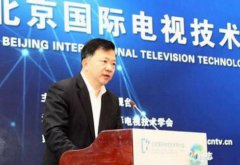 中央廣播電視總臺精彩亮劍，發(fā)布4K超高清電視技術標準！