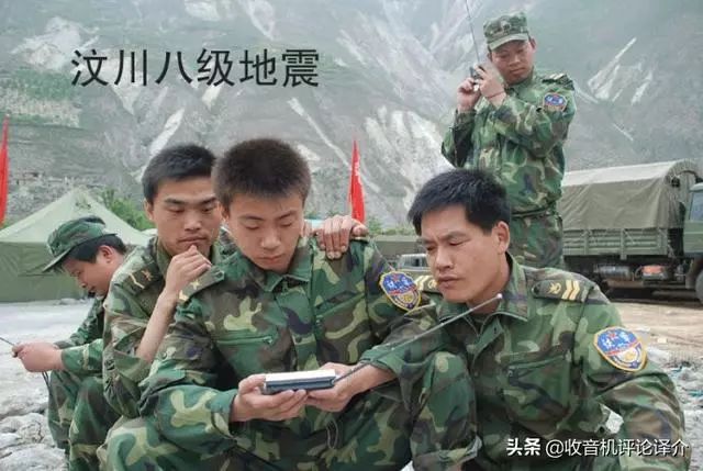 分享 ｜《流浪地球》告訴我們：應(yīng)急廣播和收音機(jī)，一個(gè)都不能少