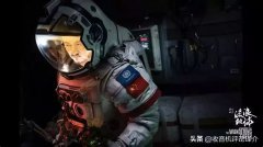 分享 ｜《流浪地球》告訴我們：應(yīng)急廣播和收音機(jī)，一個(gè)都不能少