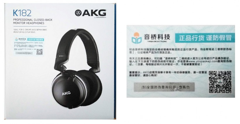 重低音來(lái)襲，感受現(xiàn)場(chǎng)的躁動(dòng)——AKG K182 現(xiàn)場(chǎng)音樂(lè)耳機(jī)評(píng)測(cè)