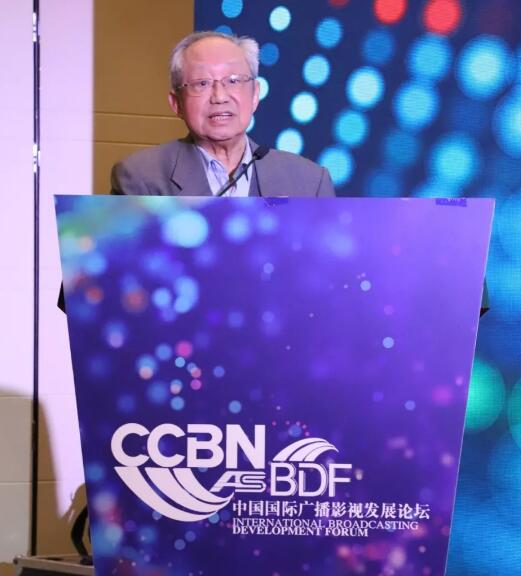 CCBN-BDF智慧廣電峰會-智能終端論壇3月20日召開，嘉賓觀點精彩連連