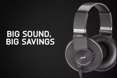 出道即巔峰，全新 AKG K553 MKII 耳機重磅來襲