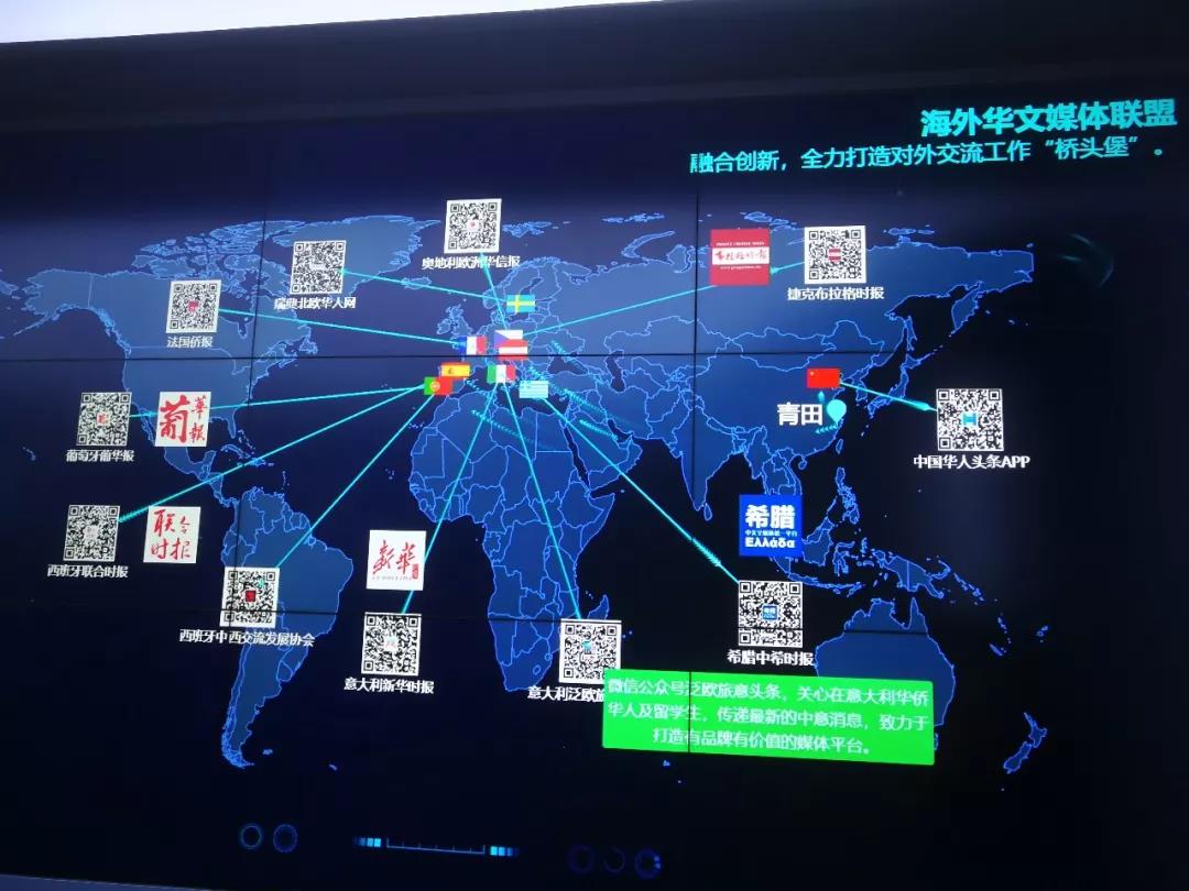 當前廣電媒體融合發(fā)展三條基本經(jīng)驗