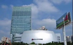 重磅！深圳報(bào)業(yè)、廣電、出版集團(tuán)披露改革成績(jī)，領(lǐng)導(dǎo)班子減幅最高達(dá)35%