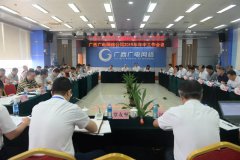 廣西廣電網(wǎng)絡(luò)部署下半年工作，重點(diǎn)在5G！