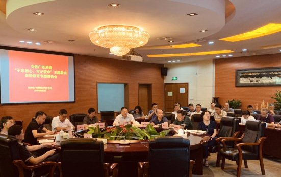 貴廣網(wǎng)絡(luò)“智慧廣電”新形態(tài)：“終端隨人走、信息圍人轉(zhuǎn)”