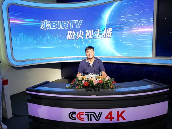 新時(shí)代，新廣電！——BIRTV2019開(kāi)展第一天帶來(lái)的驚喜