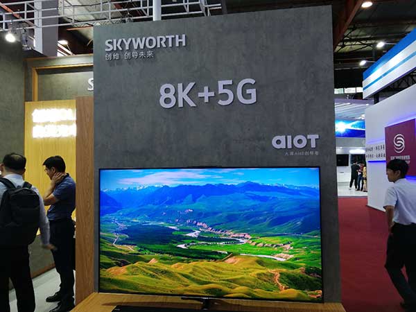 新時(shí)代，新廣電！——BIRTV2019開(kāi)展第一天帶來(lái)的驚喜