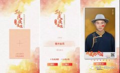 推進(jìn)媒體深度融合，人民日報(bào)是怎么做的？