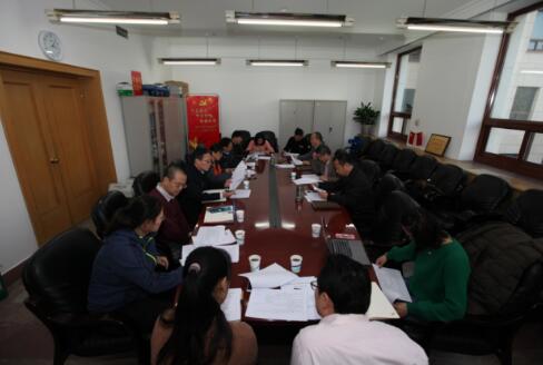 2019年全國廣電技術(shù)能手競賽工作協(xié)調(diào)會在京召開