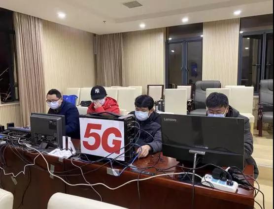 72小時開通+直播，廣電5G在湖北疫情前線完成首次實戰(zhàn)！