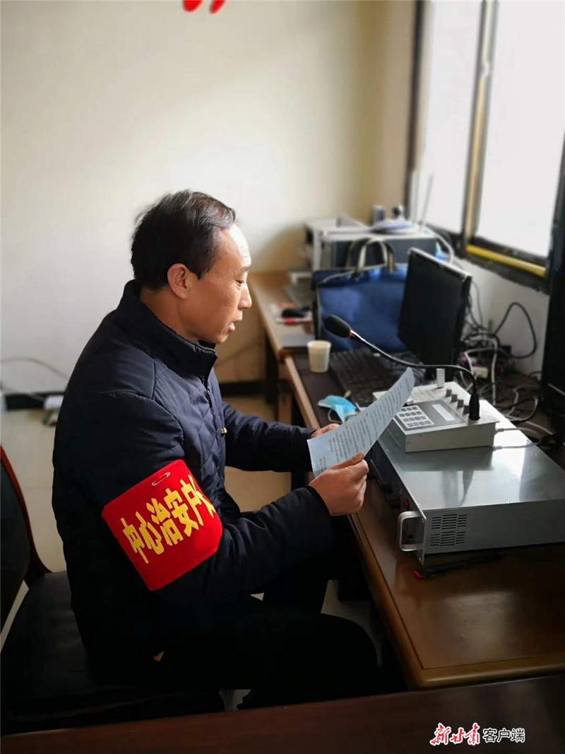 傳遞戰(zhàn)“疫”聲音，甘肅廣電網(wǎng)絡(luò)應(yīng)急大喇叭響徹隴原大地