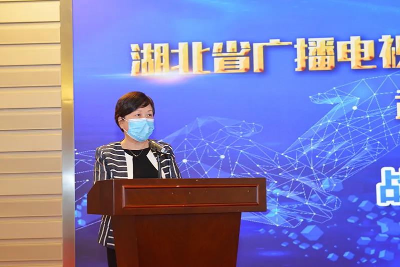 湖北廣電網(wǎng)絡武漢分公司與武漢廣播電視臺簽署戰(zhàn)略合作協(xié)議